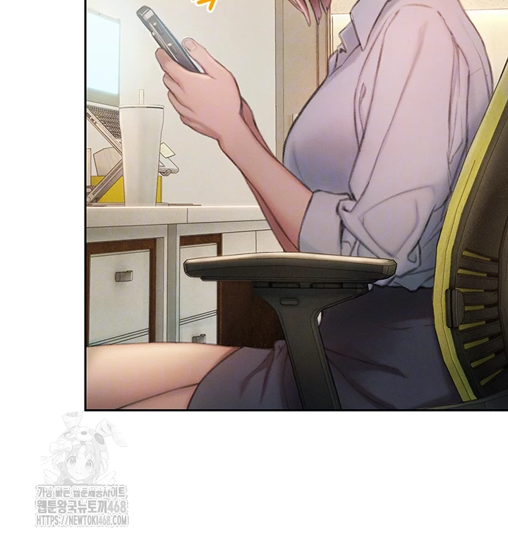 Love Limit Exceeded Raw Chapter 33 image 5