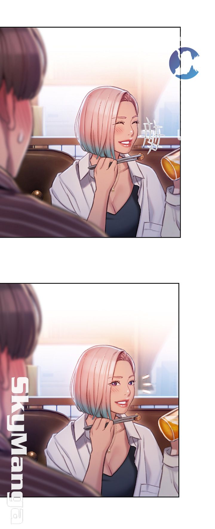 Love Limit Exceeded Raw Chapter 4 image 16