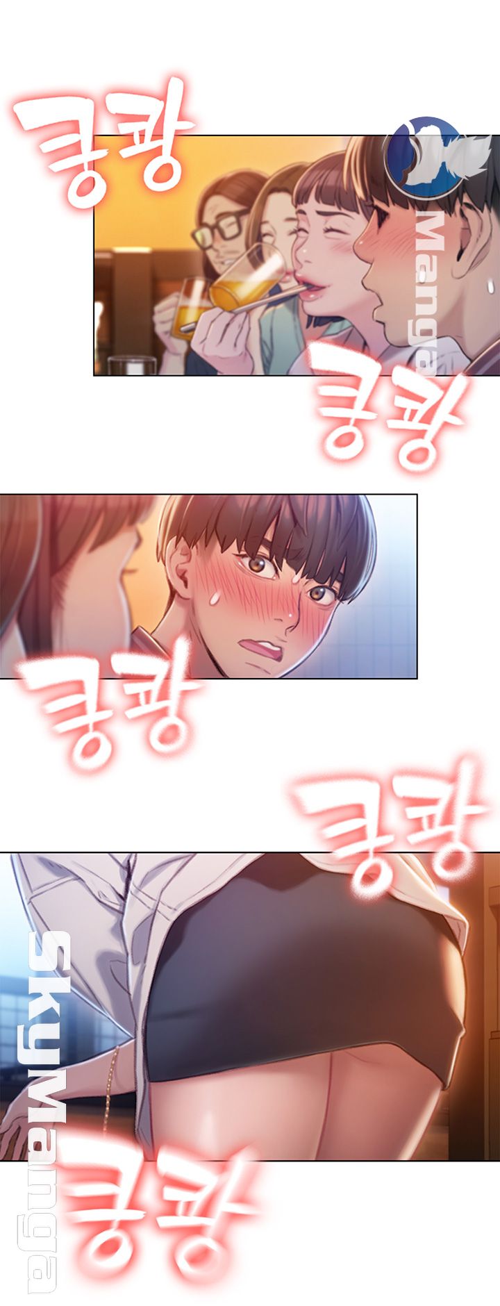 Love Limit Exceeded Raw Chapter 4 image 29