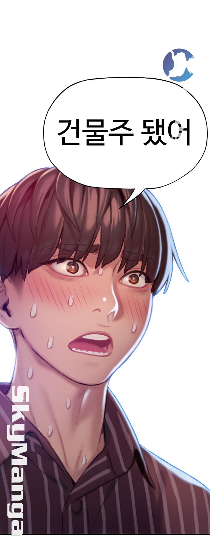 Love Limit Exceeded Raw Chapter 4 image 36