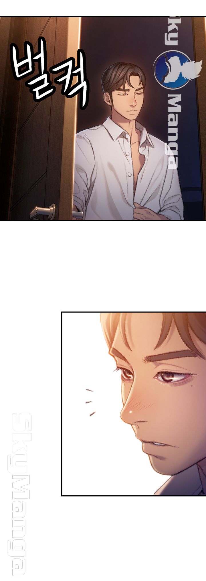 Love Limit Exceeded Raw Chapter 5 image 16