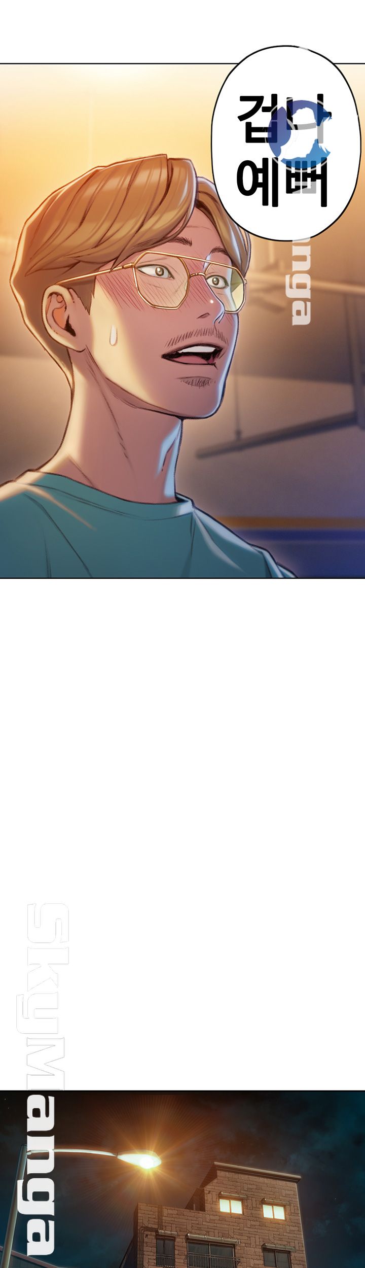 Love Limit Exceeded Raw Chapter 6 image 37