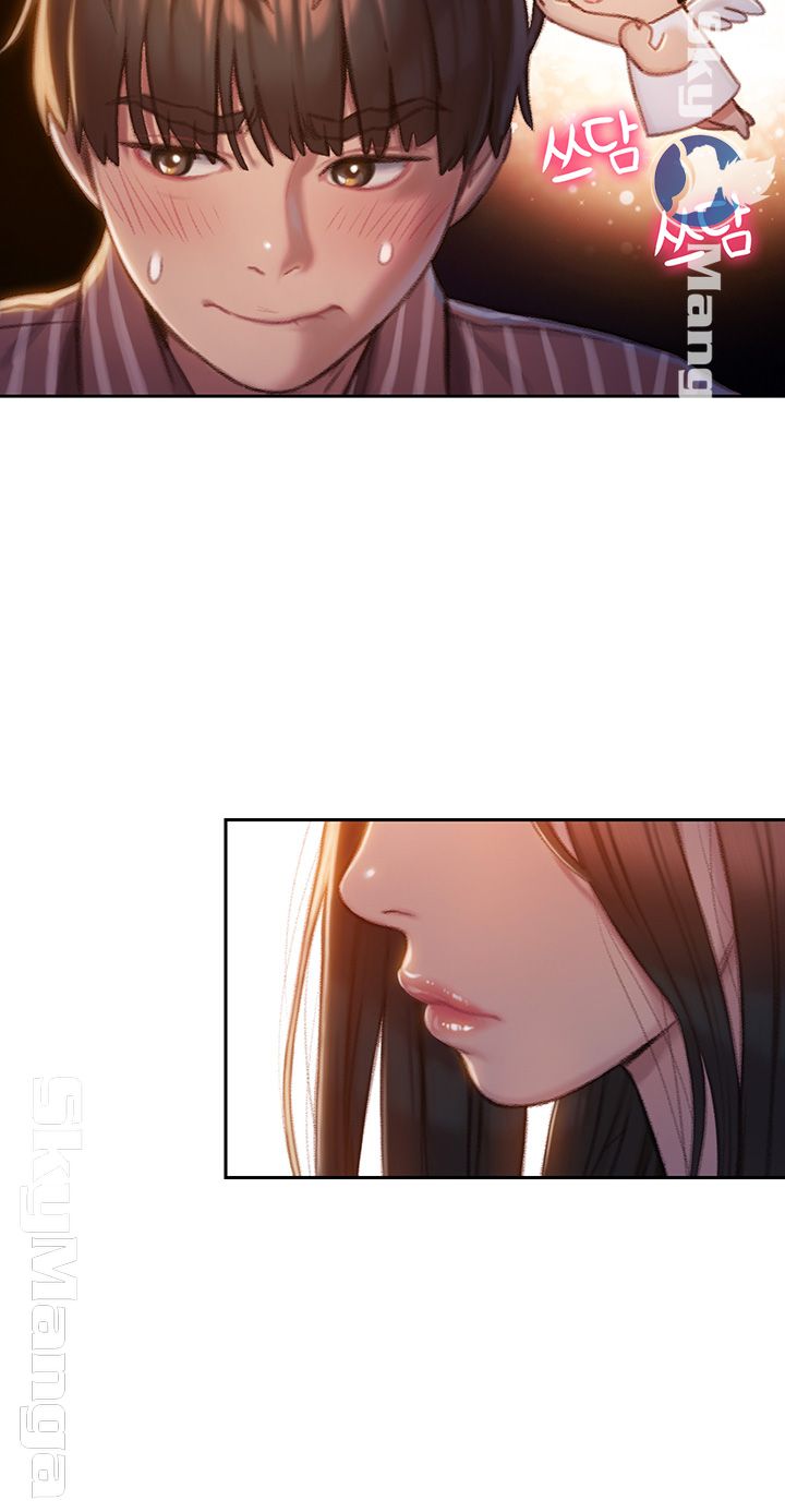 Love Limit Exceeded Raw Chapter 6 image 53
