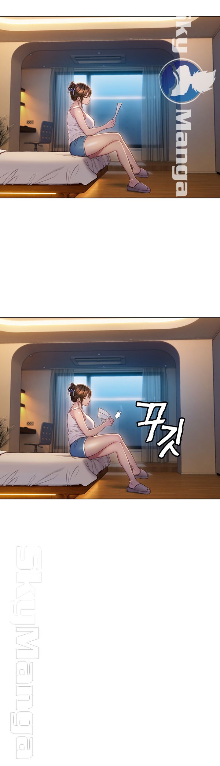 Love Limit Exceeded Raw Chapter 7 image 22