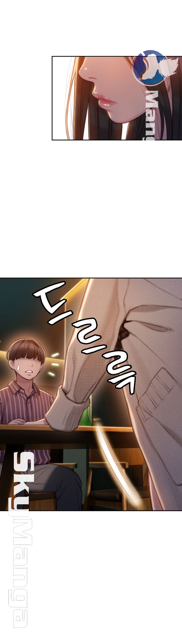 Love Limit Exceeded Raw Chapter 7 image 2