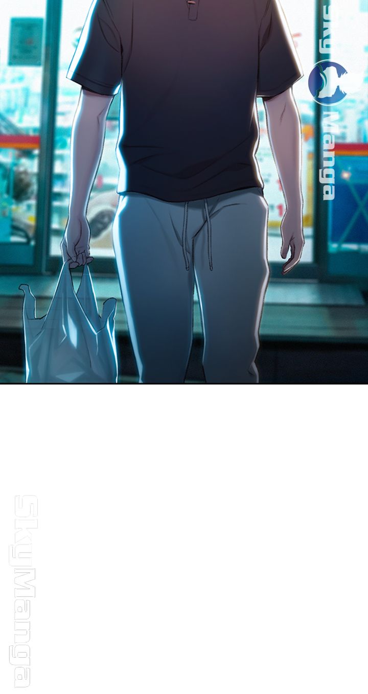 Love Limit Exceeded Raw Chapter 7 image 33