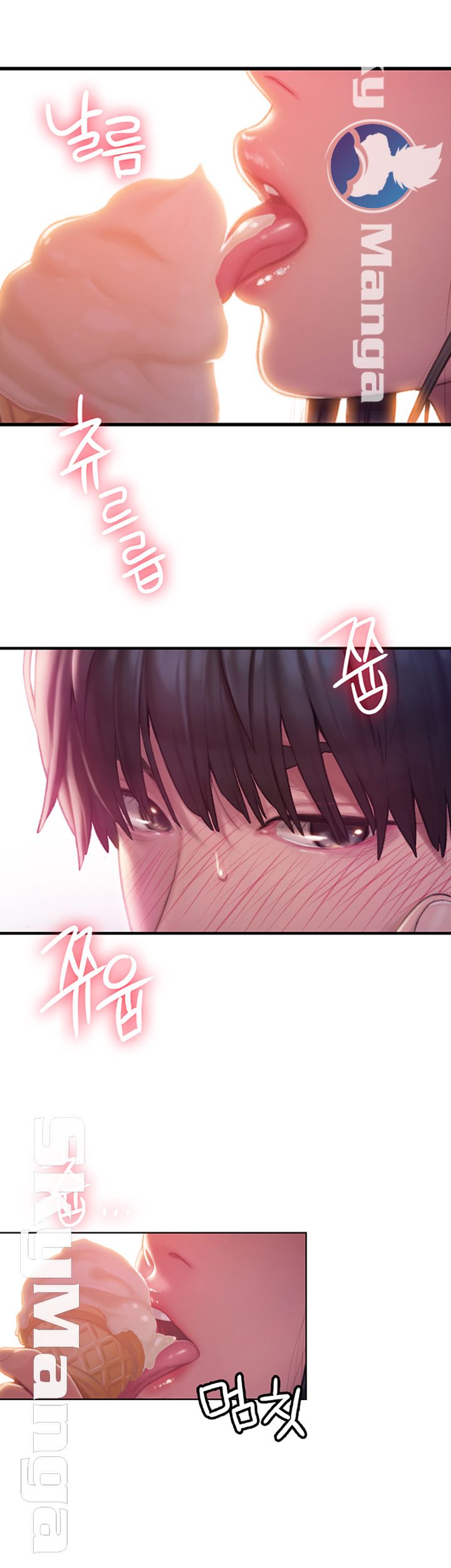 Love Limit Exceeded Raw Chapter 7 image 45