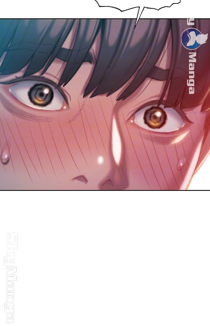 Love Limit Exceeded Raw Chapter 7 image 5