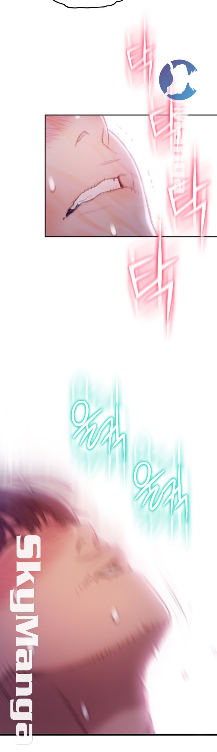 Love Limit Exceeded Raw Chapter 7 image 62