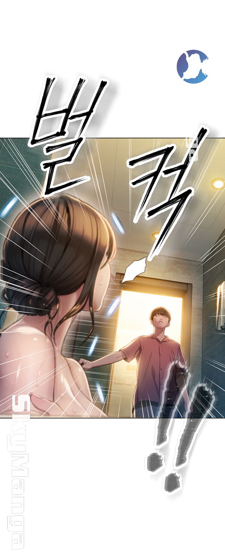 Love Limit Exceeded Raw Chapter 7 image 64