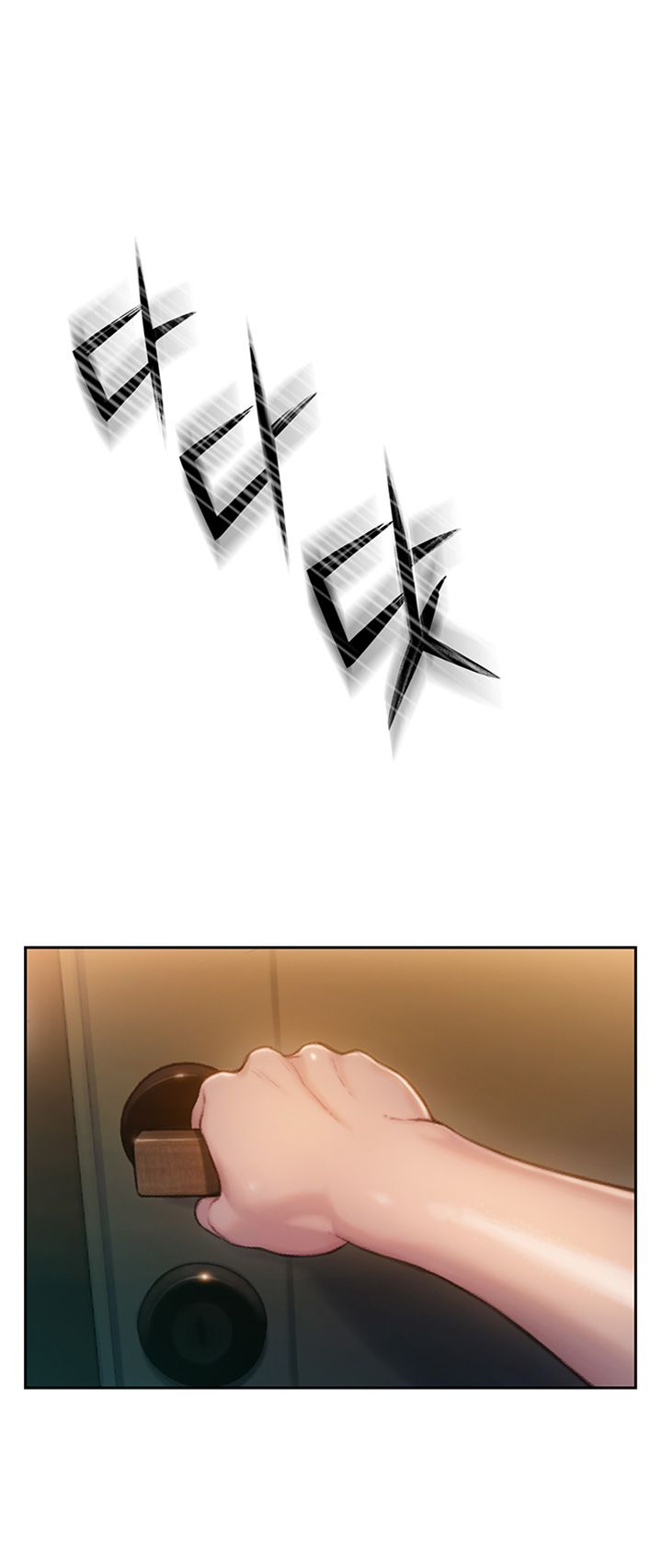 Love Limit Exceeded Raw Chapter 8 image 0