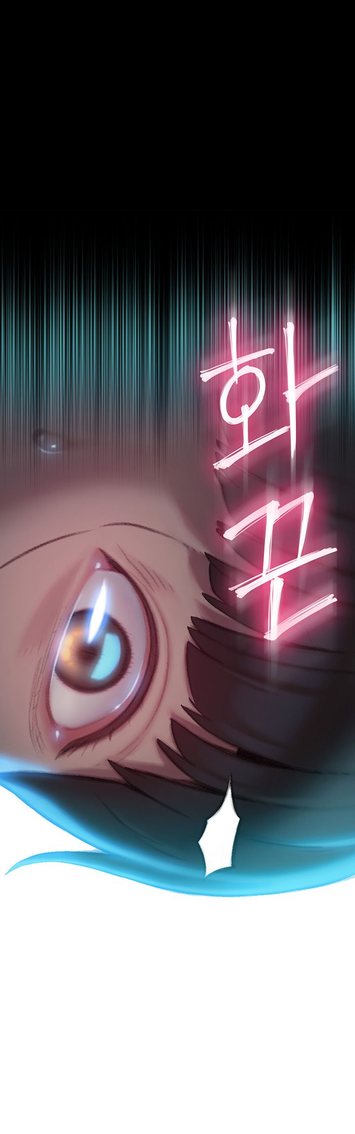 Love Limit Exceeded Raw Chapter 8 image 27
