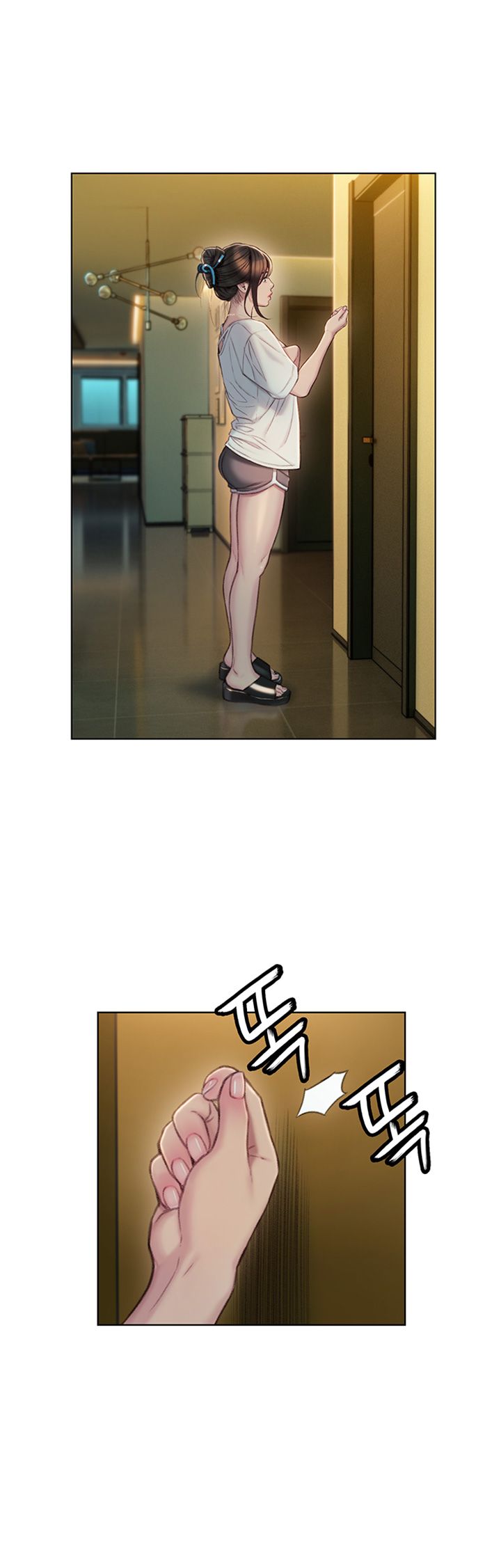 Love Limit Exceeded Raw Chapter 8 image 35