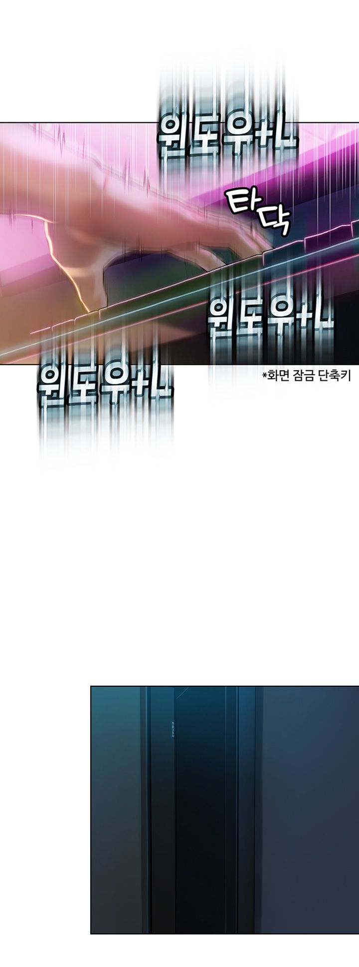 Love Limit Exceeded Raw Chapter 8 image 39