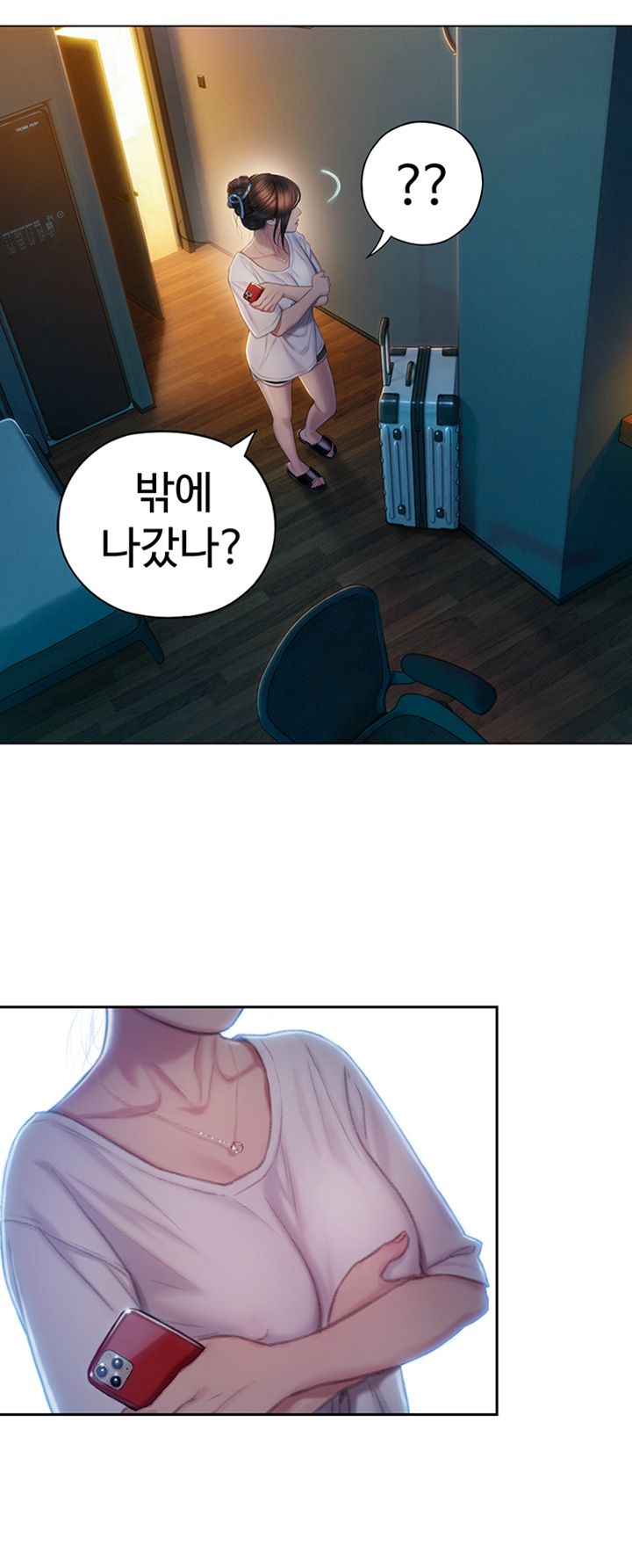Love Limit Exceeded Raw Chapter 8 image 41