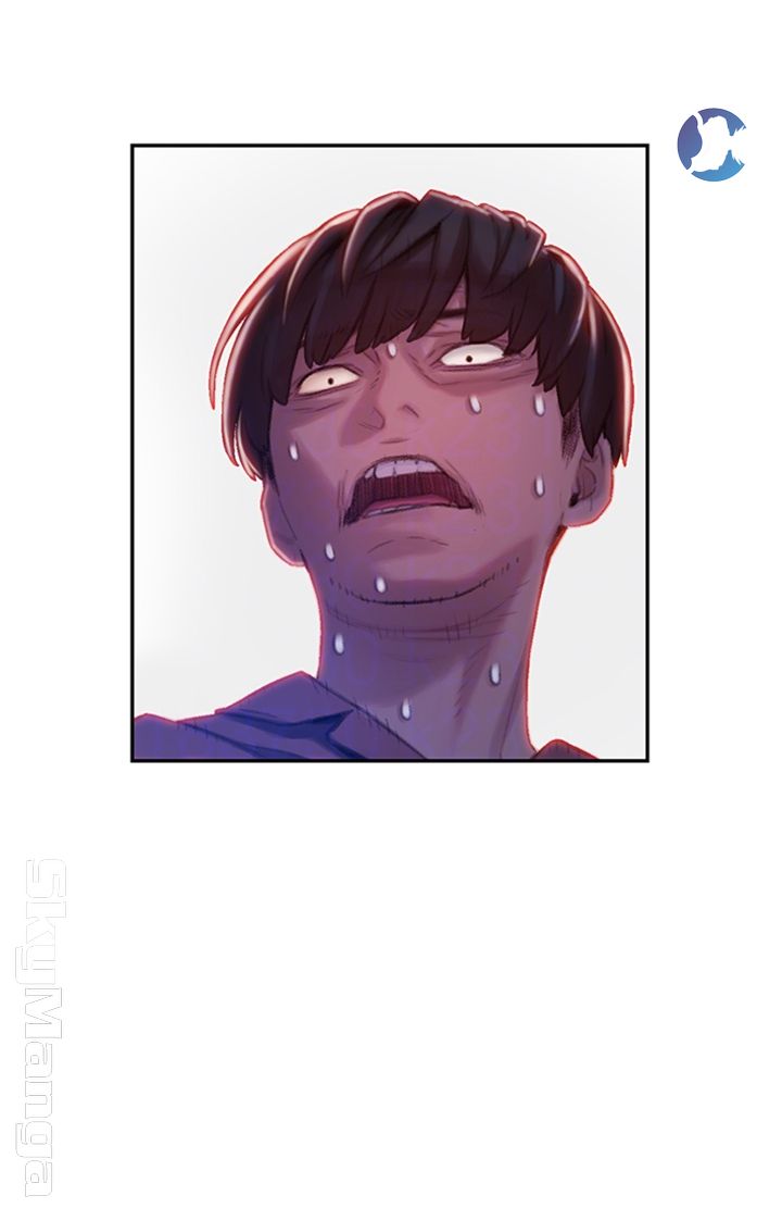 Love Limit Exceeded Raw Chapter 9 image 13