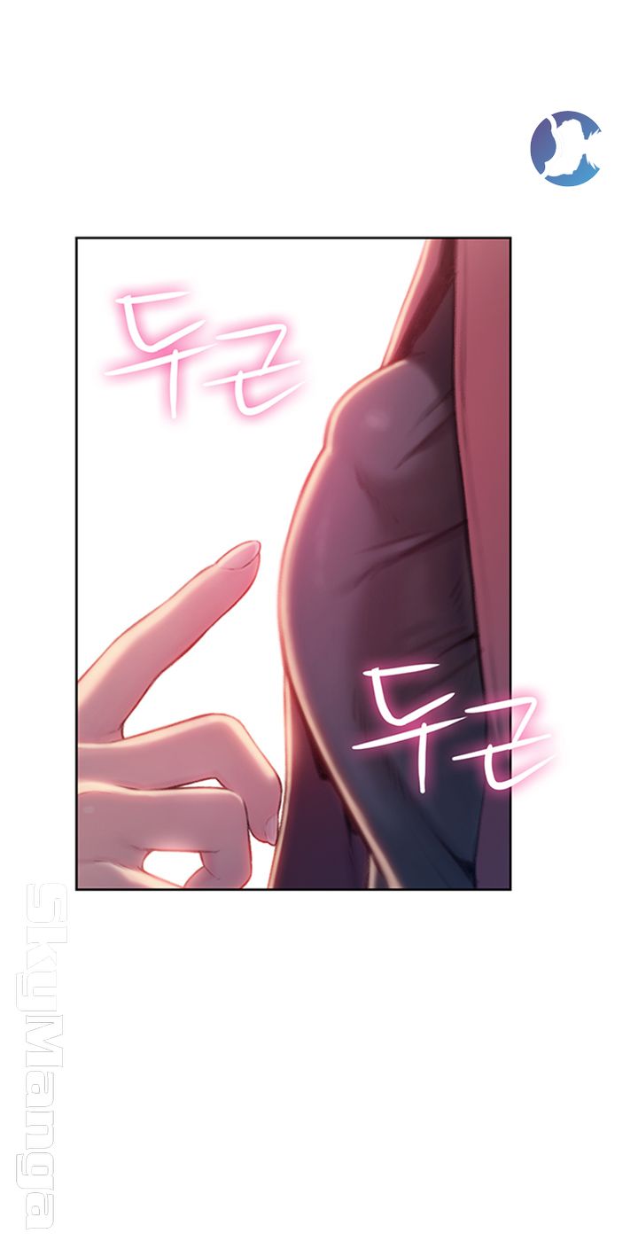 Love Limit Exceeded Raw Chapter 9 image 30