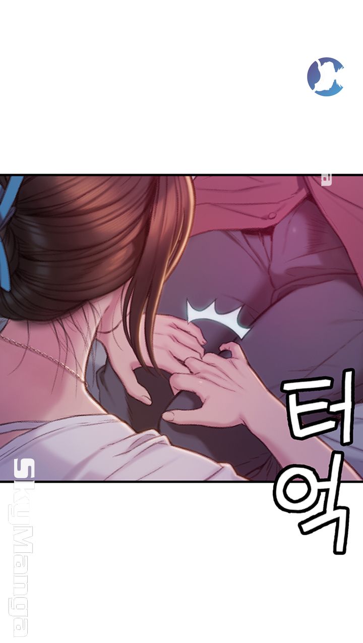 Love Limit Exceeded Raw Chapter 9 image 41