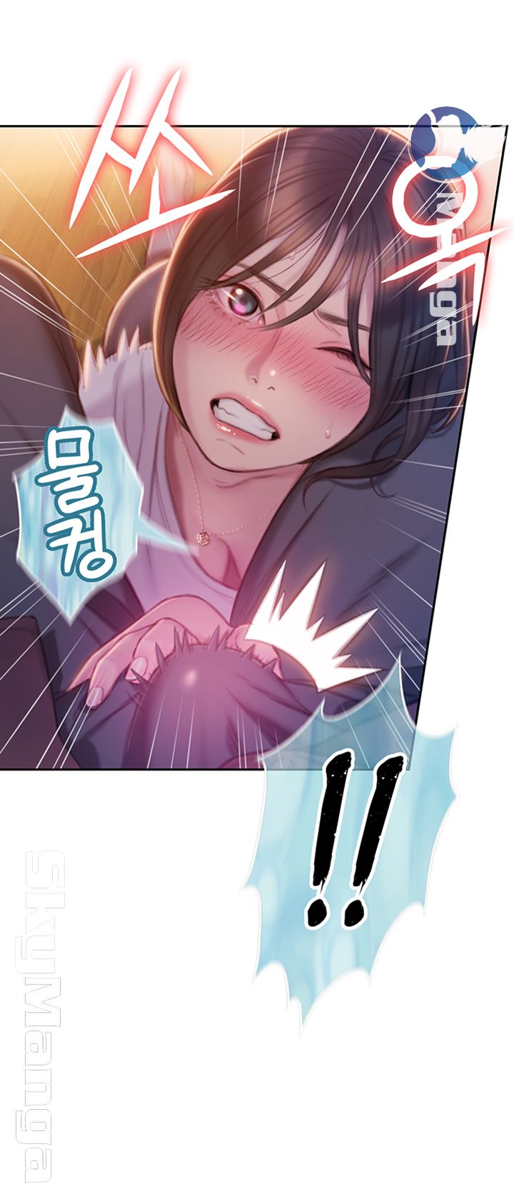 Love Limit Exceeded Raw Chapter 9 image 49