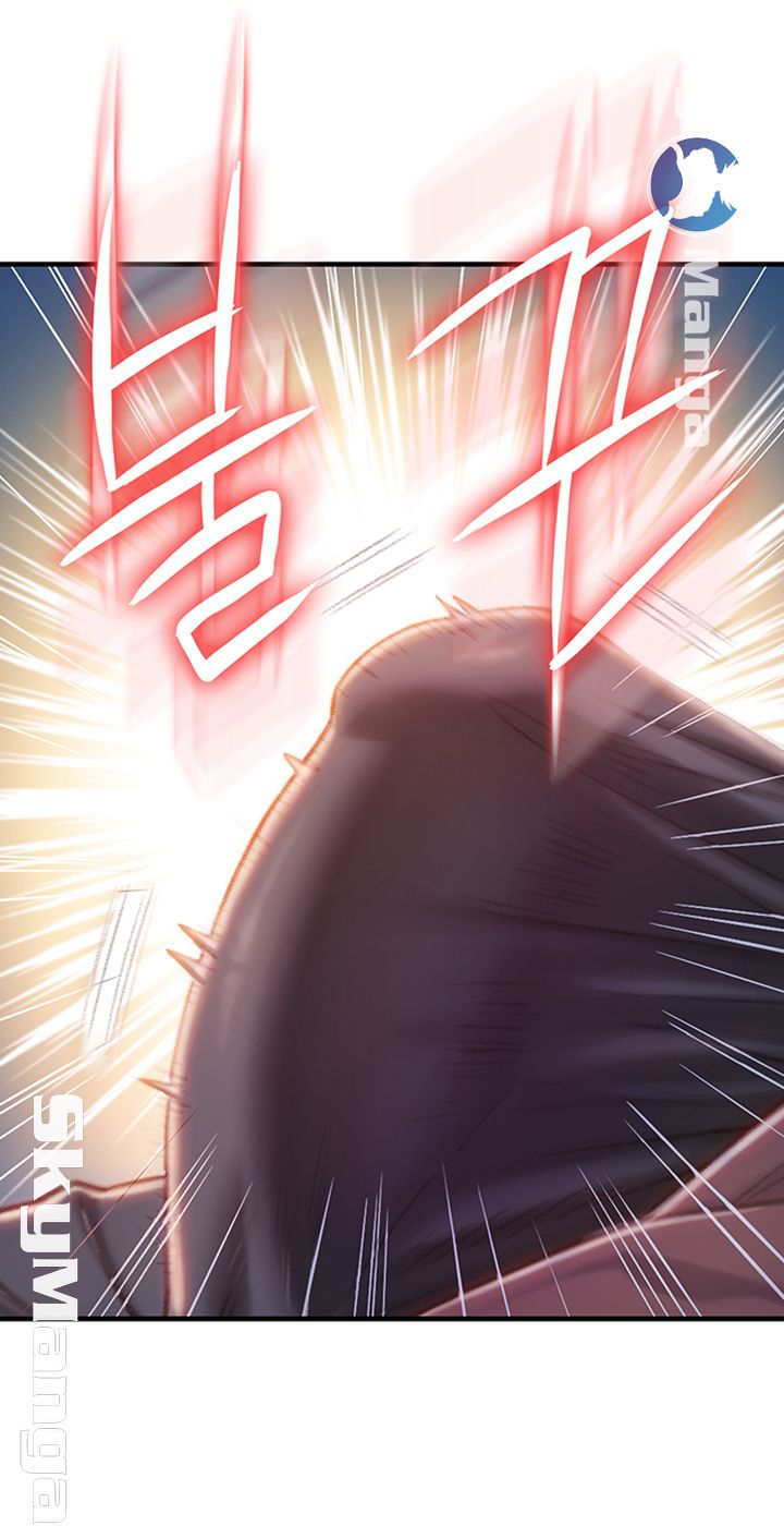 Love Limit Exceeded Raw Chapter 9 image 58