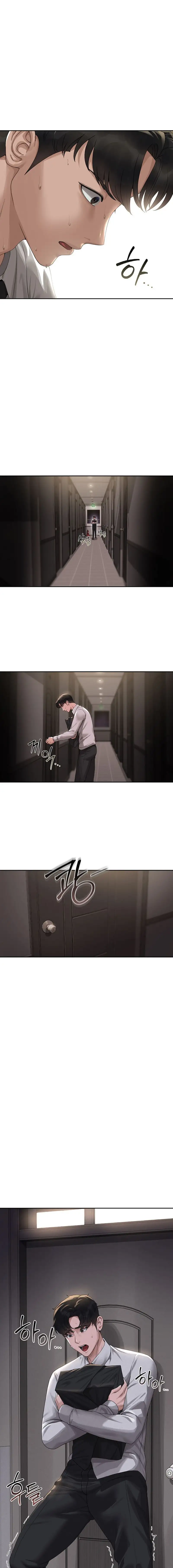 I Became an Apartment Security Manager Raw Chapter 1 image 19