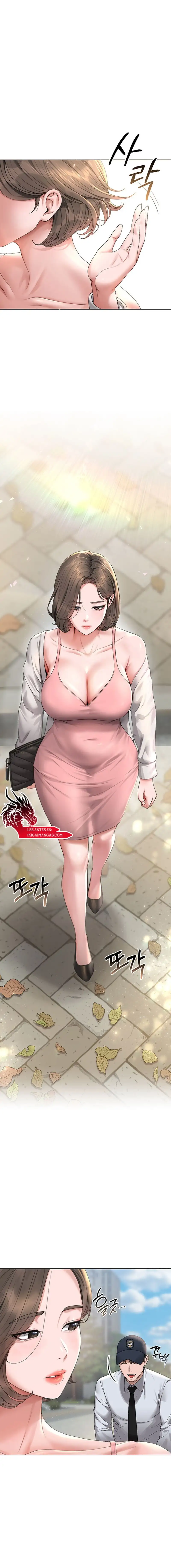 I Became an Apartment Security Manager Raw Chapter 1 image 23