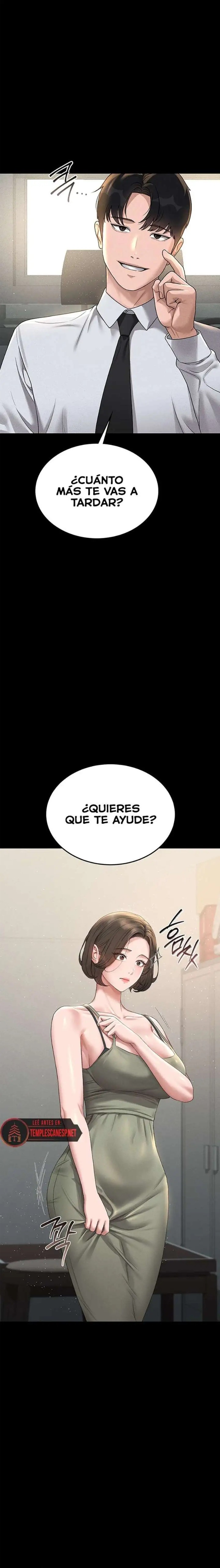 I Became an Apartment Security Manager Raw Chapter 3 image 27