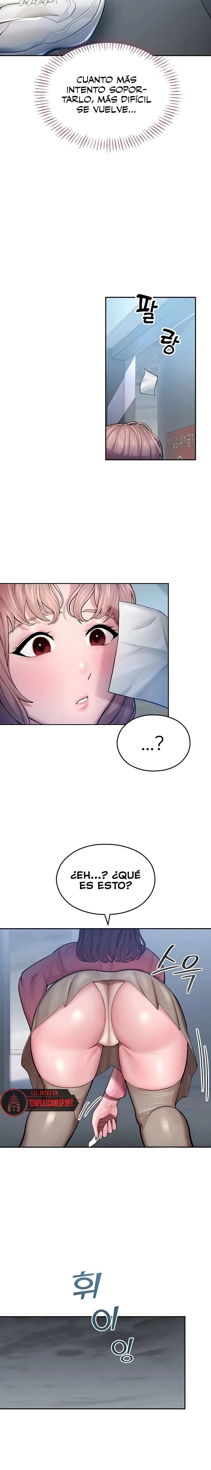 I Became an Apartment Security Manager Raw Chapter 4 image 16