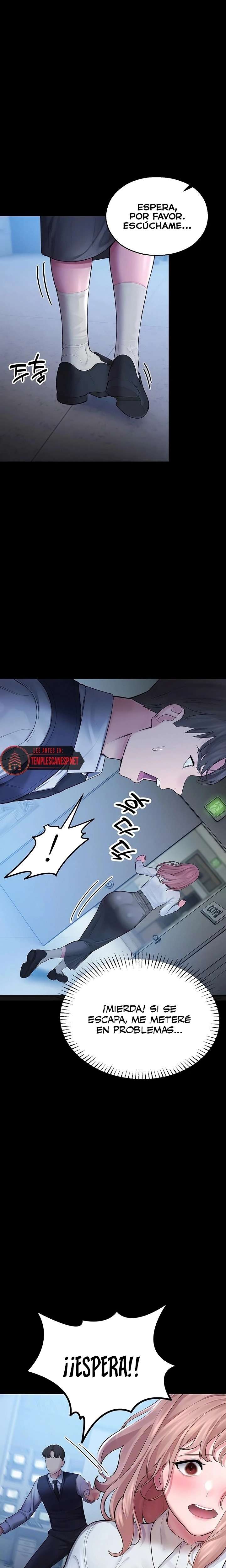 I Became an Apartment Security Manager Raw Chapter 4 image 1