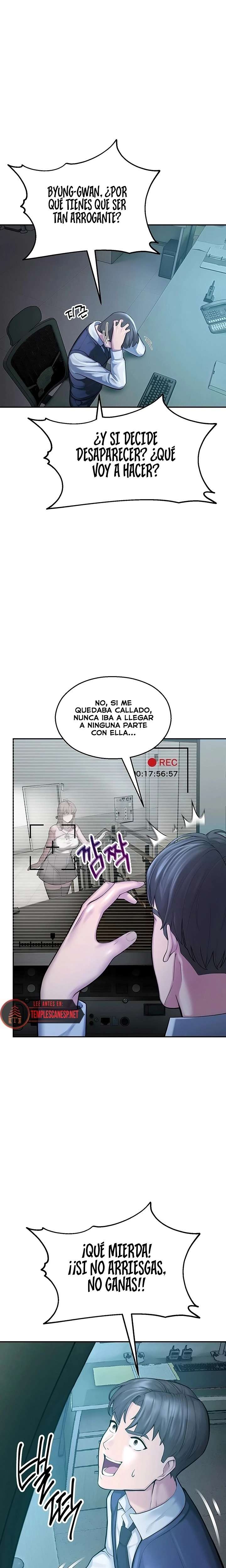 I Became an Apartment Security Manager Raw Chapter 4 image 19