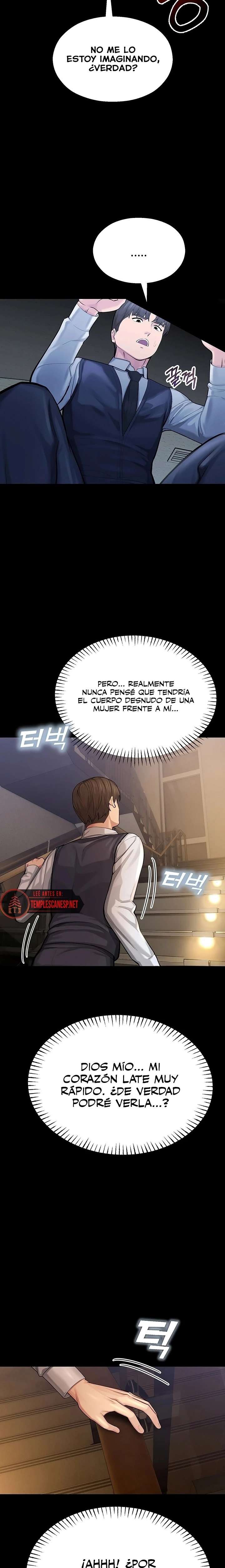 I Became an Apartment Security Manager Raw Chapter 4 image 27