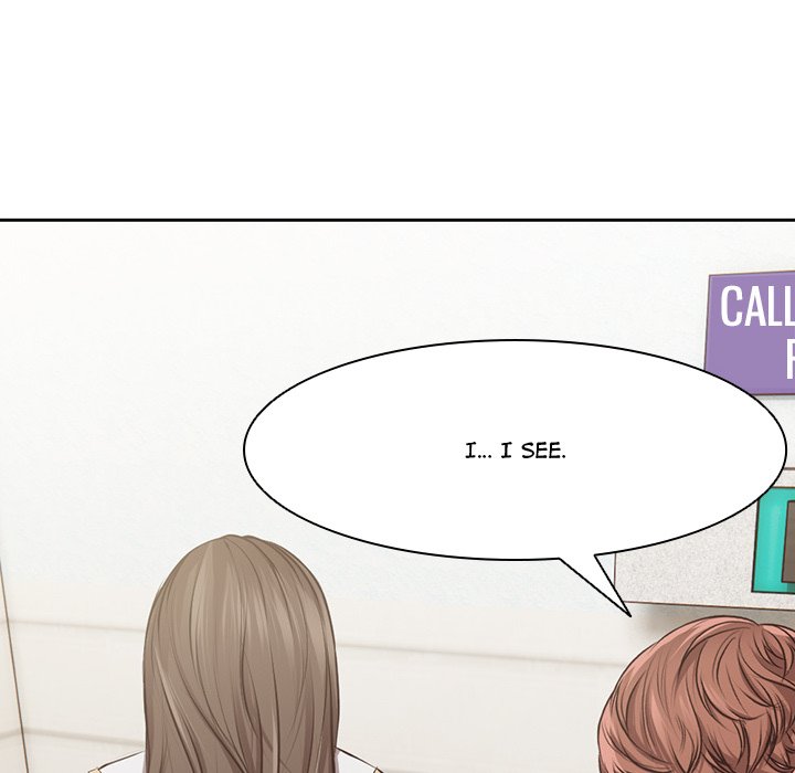 Amnesia Chapter 1 image 143