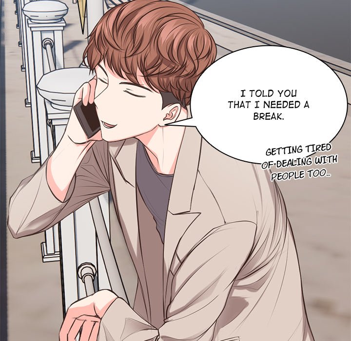 Amnesia Chapter 1 image 14
