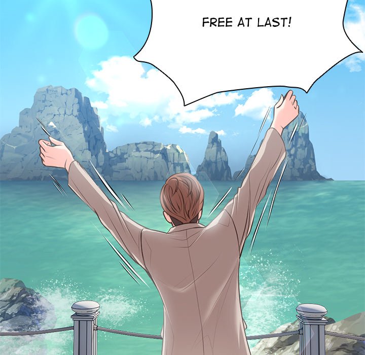 Amnesia Chapter 1 image 17