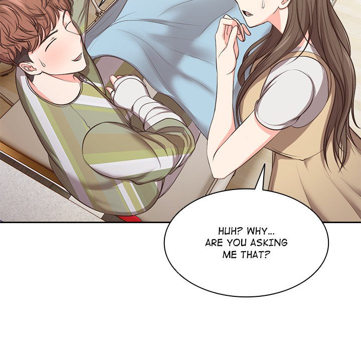 Amnesia Chapter 1 image 184