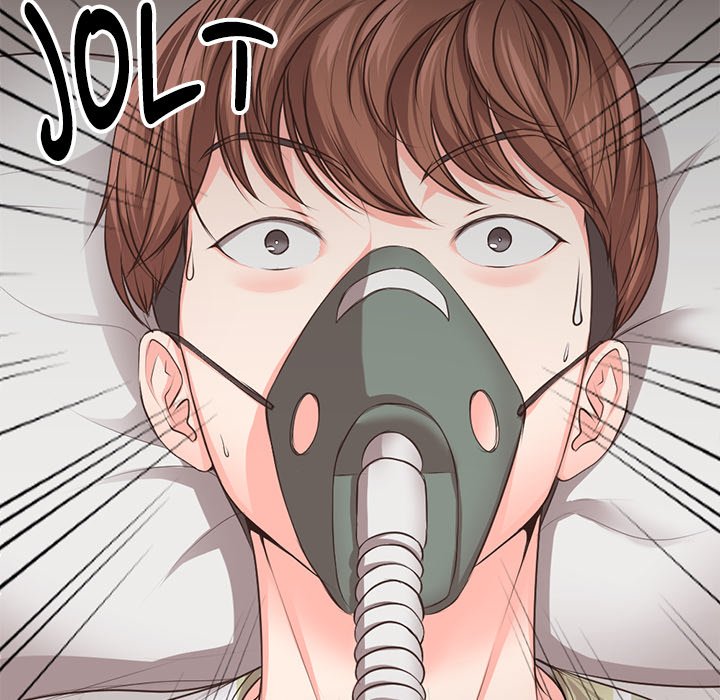 Amnesia Chapter 1 image 32