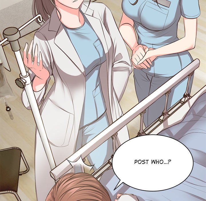 Amnesia Chapter 1 image 70