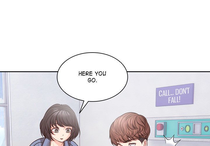 Amnesia Chapter 11 image 0