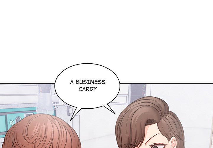 Amnesia Chapter 11 image 3