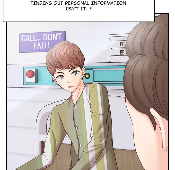 Amnesia Chapter 11 image 85
