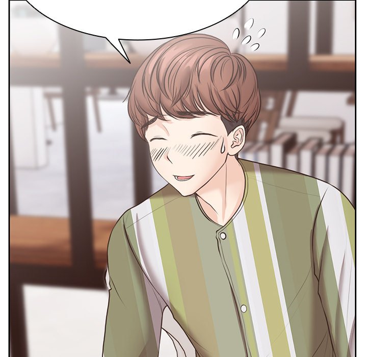 Amnesia Chapter 12 image 11