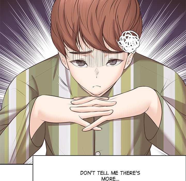 Amnesia Chapter 12 image 41