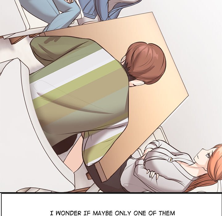 Amnesia Chapter 12 image 43