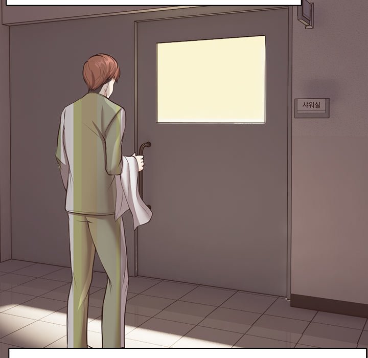 Amnesia Chapter 12 image 97