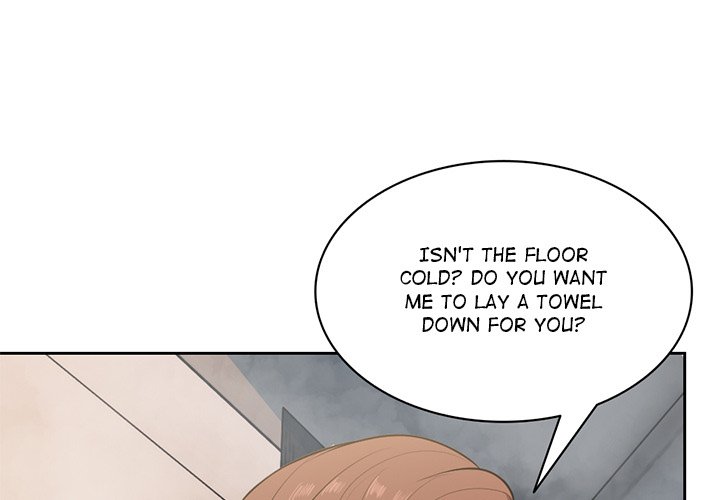 Amnesia Chapter 14 image 3