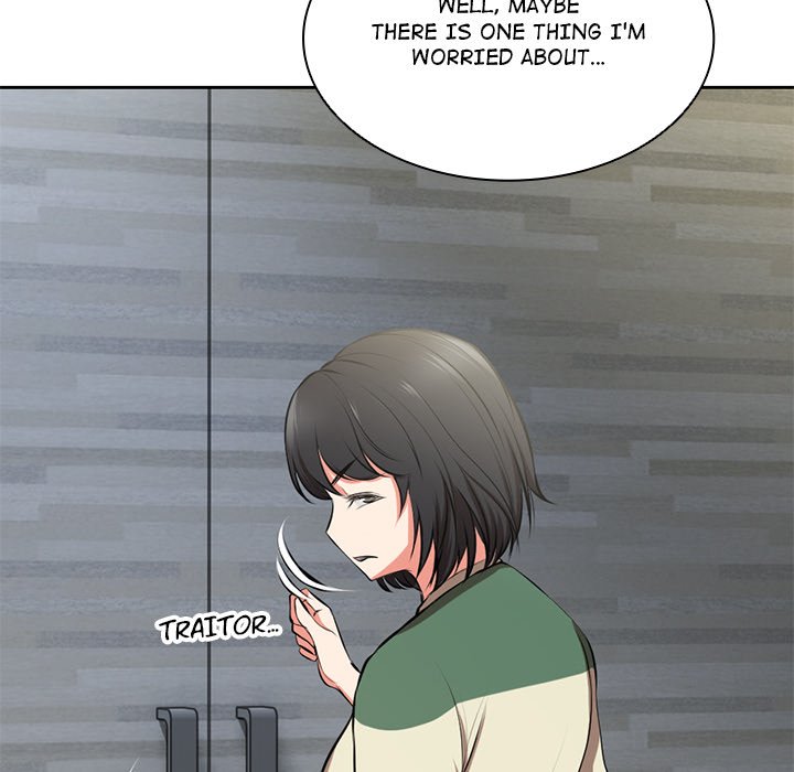 Amnesia Chapter 15 image 19