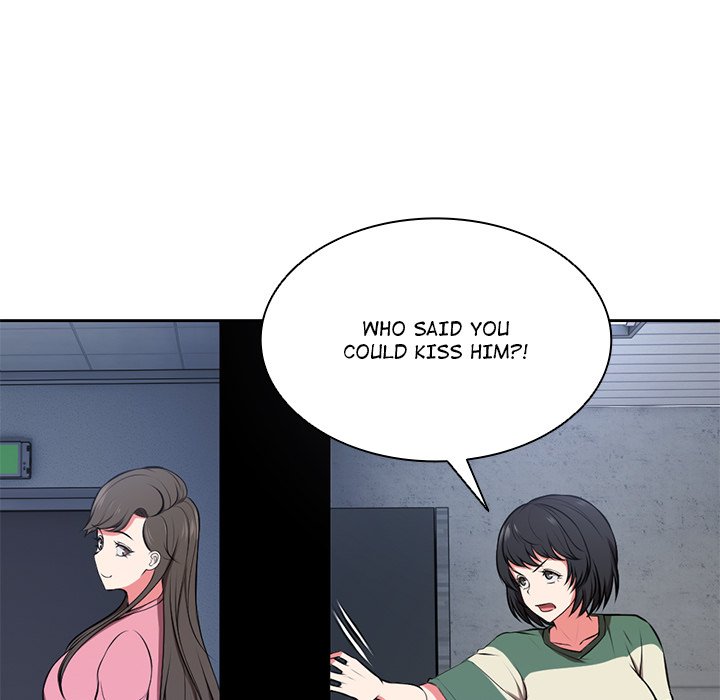Amnesia Chapter 15 image 28