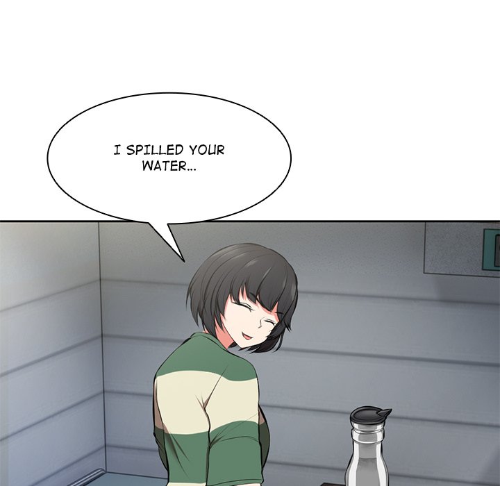 Amnesia Chapter 15 image 79