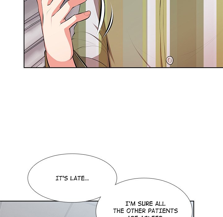Amnesia Chapter 16 image 15