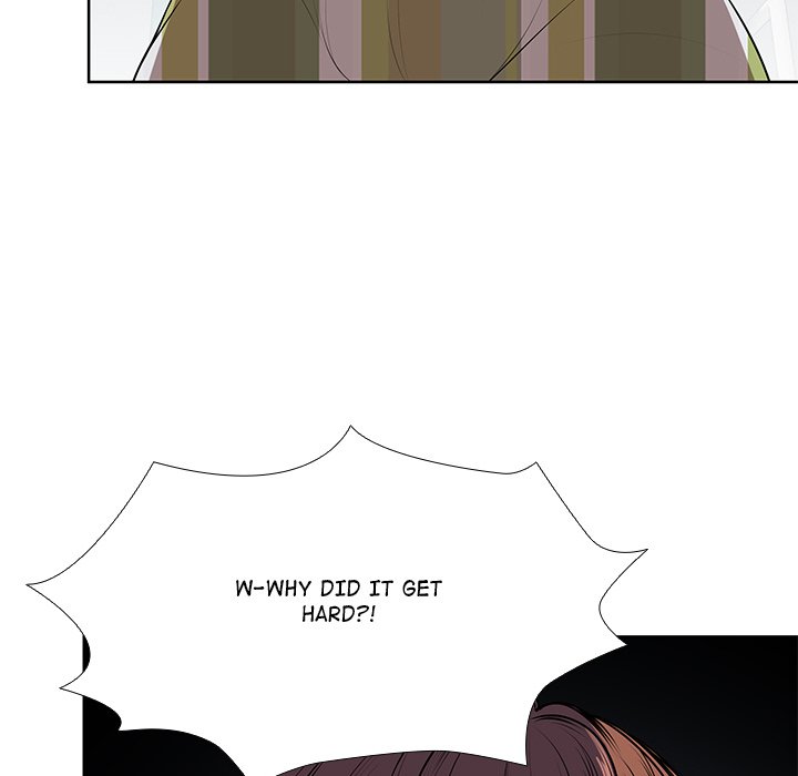 Amnesia Chapter 16 image 22